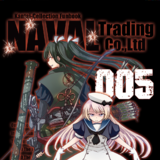 NAVAL Trading Co., Ltd 005