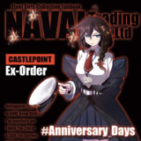 NAVAL Trading Co., Ltd Ex-Order #Anniversary_Days