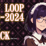 [VJ素材] VJ LOOP M3-2024秋 PACK [GGT-019]