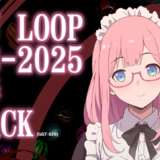 [VJ素材] VJ LOOP M3-2025春 PACK [GGT-020]