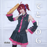 てとLOG
