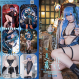 SUITE NOVA(ホロライブ/星街すいせい)