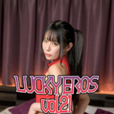 LUCKY EROS vol.21