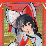 VRM博麗霊夢